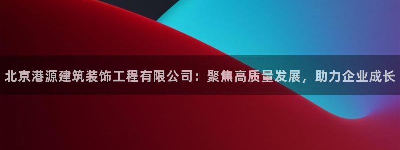 顺盈娱乐主管经判官333OO
