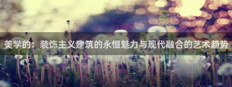 顺盈娱乐平台注册地址