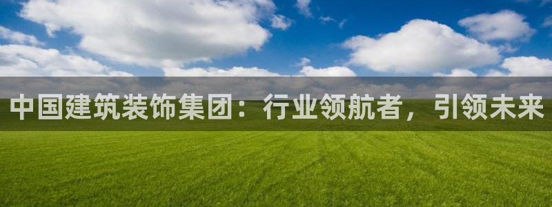 顺盈娱乐开户注册