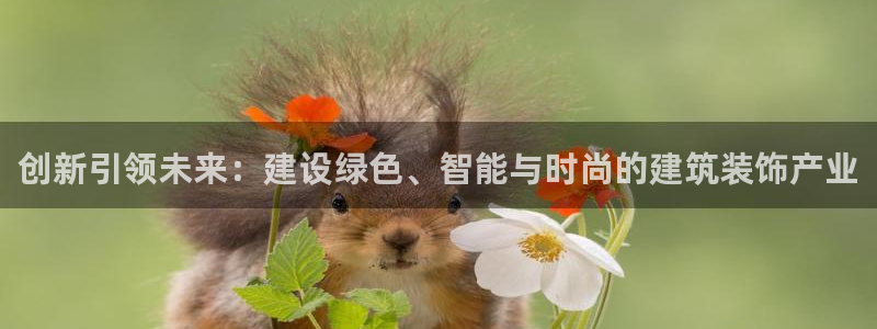顺盈2娱乐注册问一问