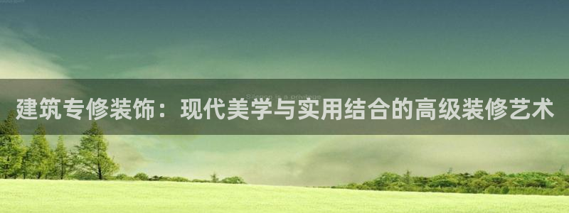 顺盈娱乐主管刘判官333OO