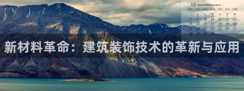 顺盈娱乐主管天原判官333OO