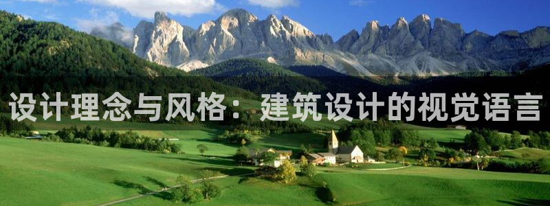 顺盈娱乐官网首页