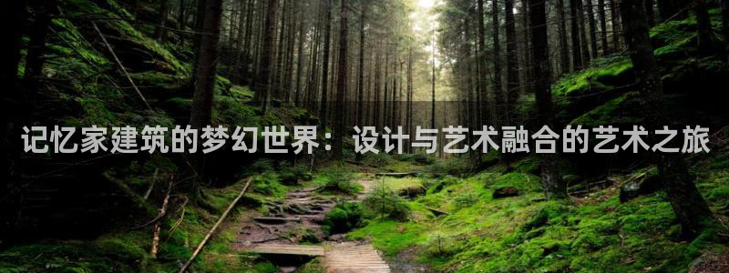 清远顺盈娱乐怎么样啊